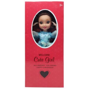 Boneca Cute Gril 45cm - MZ257062 (Vendido por Unidade)