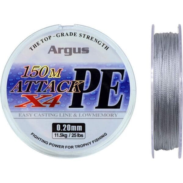 Linha Multifilamento Argus Attack PE X4 150M 0.20mm 11.5kg 25lbs
