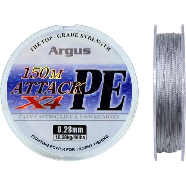 Linha Multifilamento Argus Attack PE X4 150M 0.28mm 18.28kg 40lbs