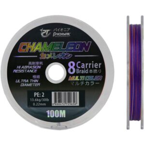 Linha Pioneer Multifilamento Chameleon 0.22mm 13.6kgs 100m