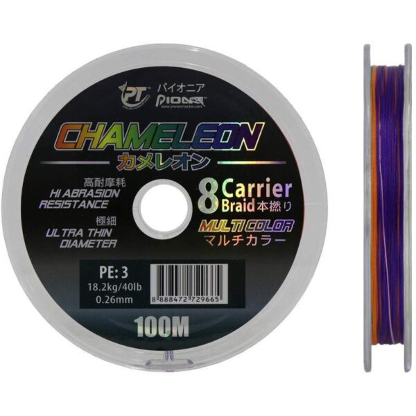 Linha Pioneer Multifilamento Chameleon 0.26mm 18.2kgs 100m