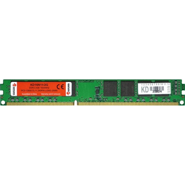 Memoria  2GB Keepdata DDR3 1600MHz KD16N11/2G