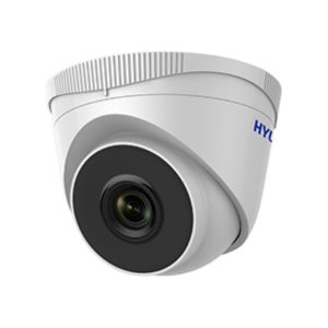 Câmera Hyundai IR HY-T240H 1440P/2.8mm/30Mts - Turret