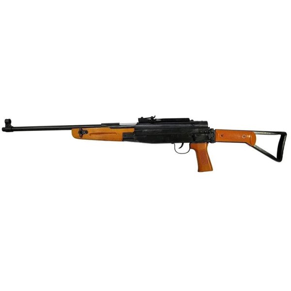 Carabina de Pressão B5 5.5mm