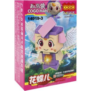 Cogo Man Warrior of the Light 14919-3