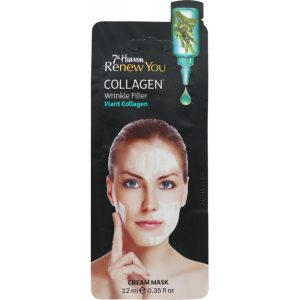 Máscara de Crema Colágeno 7th Heaven 12mL